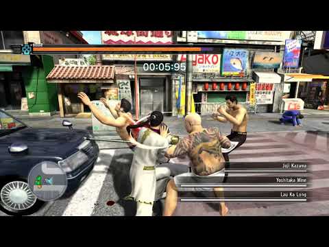 Yakuza 3 Boss Combo