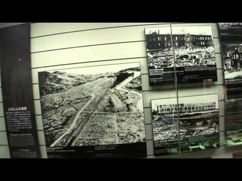 Nagasaki Atomic Bomb Museum HD