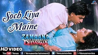 Soch Liya Maine - HD VIDEO | Shah Rukh Khan & Raveena