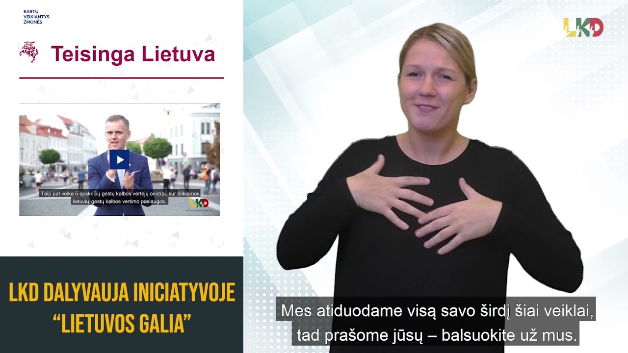 LKD dalyvauja iniciatyvoje „Lietuvos galia“