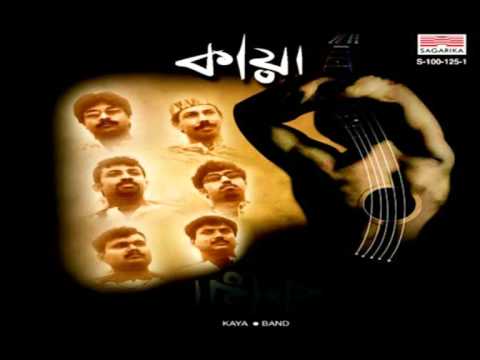 ''JIGIJA GIJANG''  from1st album ''KAYA''.2003.