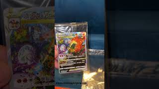 Charizard VSTAR battle set #dubai #pokemon #saudi #buynow