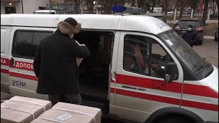 Десять районів Харківщини отримають нове кисневе обладнання