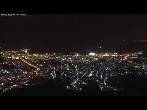 Otaru Tenguyama, Otaru, Hokkaido