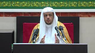 الدرس (6) من شرح كتاب فضل الإسلام image