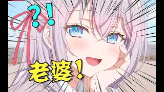 [泛式] 2024年7月新番導視