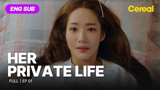 ENG SUB•FULL Her Private Life｜Ep01 #parkminyou