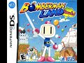 Opening To Bomberman Land Touch 2006 DS Game