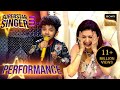 Superstar Singer S3 Mere Rang पर Avirbhav को सुनकर Bhagyashree ने बोला