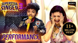 Download Lagu Superstar Singer S3 | 'Mere Rang' पर Avirbhav को सुनकर Bhagyashree ने बोला 'I LOVE YOU'| Performance Thumbnail
