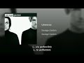 Savage Garden Universe Traducida Al Español