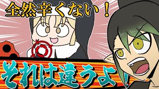 実はクレアの罠を見破り参加者を救っていた超高校級の花畑チャイカ【ドーラ】【える】【シスタークレア】【手描き】【にじさんじ】