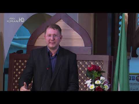 HAFIZ KENAN MUSIĆ : Čuvajte se stvari, koje Vas programiraju...