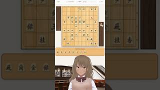 美織まゆ @ Vtuber  | 美織システム #121 | 将棋配信