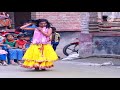 Kamariya ️Lachke ️Dil ️Dharke ️ DJ ️Pe ️Nach Lo ️