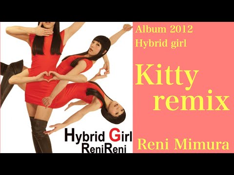 Video thumbnail for Kitty (Initial P Remix)