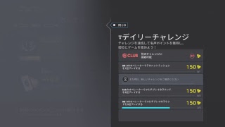 レインボー界にやつが帰ってきた！！　6ヶ月ぶりの生配信！！楽しく配信