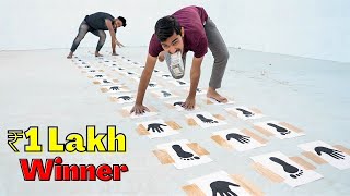 Hand &amp; Feet Game Challenge | Winner Will Get ₹ 1 Lakh🤑🤑