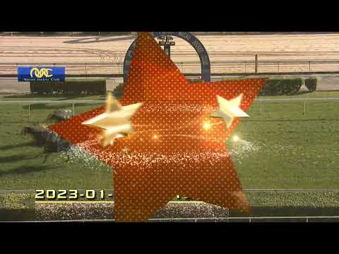 2023-01-14 Macau Meeting Race 4(0111) - THE KWANGSI (Div 1) FAMOUS JONATHN