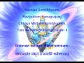 Shani Dev Maha Mantra: Nilanjan Samabhasam ...