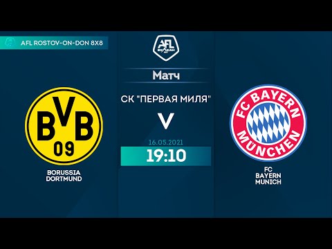Borussia Dortmund 12:3 FC Bayern Munich, 25 тур