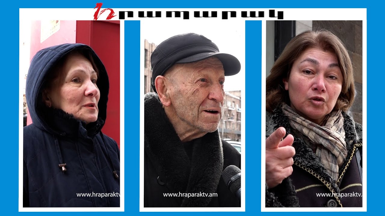 Եթե այսպես շարունակվի, պետք է իշխանափոխություն լինի