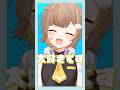 P丸様 に似てる MOTTAI 歌ってみた 音ノ瀬らこ ミリプロNova 新人VTuber 声真似