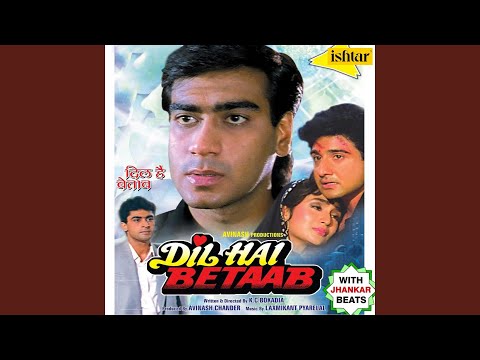 Har Pal Mere Hothon Par (With Jhankar Beats)