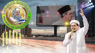 Download lagu Habib Rizieq Syihab story wa mp3