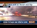 Fresh clash in Saharanpur village after Mayawati