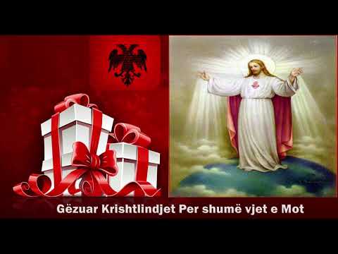 Paulin Gega - Gezuar Krishtlindjet