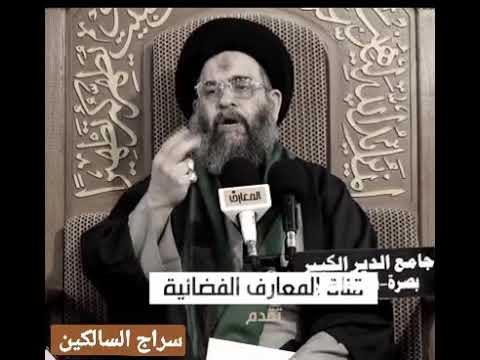 ثمرات معرفة أهل البيت (ع)