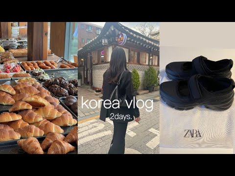 [Coréia Vlog] 1 noite 2 dias 🇰🇷/Myeong-dong/Anguk/Jongno 3-ga/Garosu-gil/Comer, beber, comer...🌜🎀