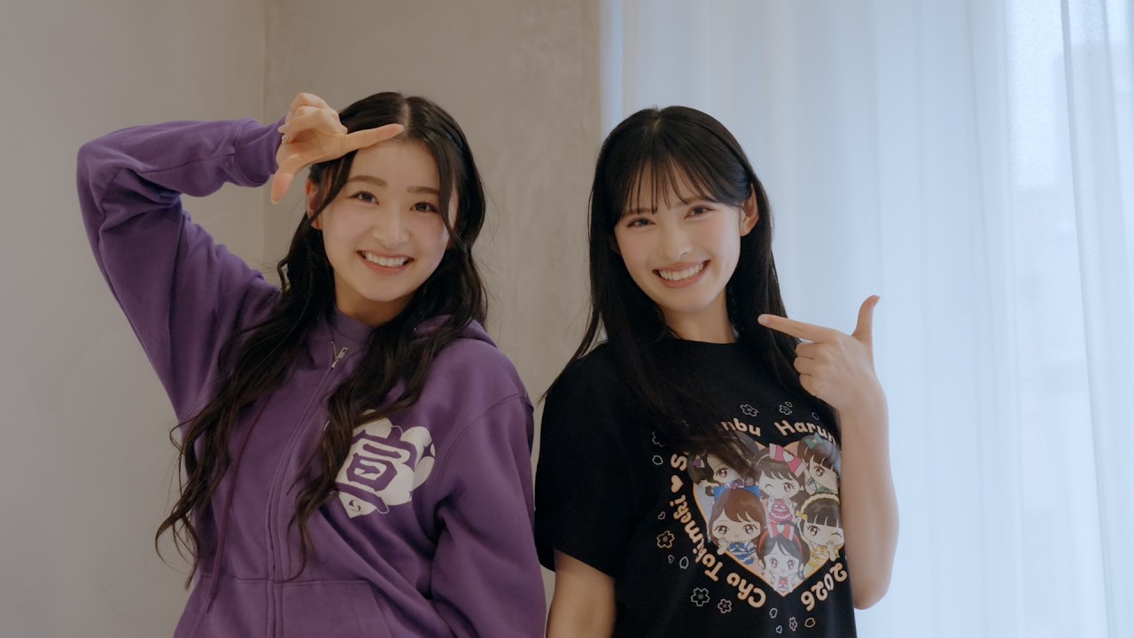 【#グッズCM】ときめき♡春の晴れ舞台2026 Tシャツ編 #超とき宣