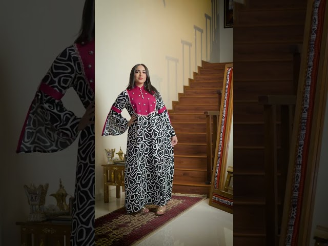 جلابية ريفـورآ