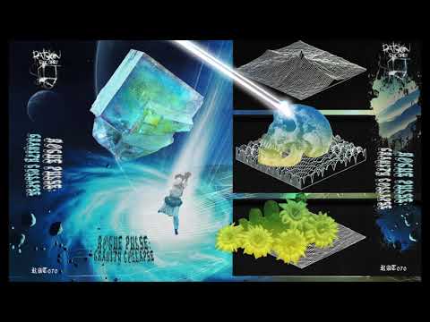 DREW MCDOWALL "Interstitial" v/a:  ROGUE PULSE /  GRAVITY COLLAPSE