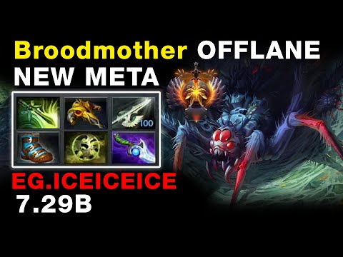 Dota 2 7.29C broodmother new meta carry the team EG.ICEICEICE.Watch and Learn