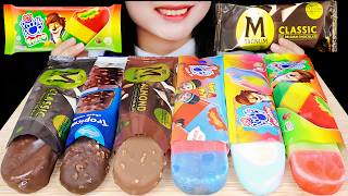 Download lagu ASMR CHOCOLATE RAINBOW ICE CREAM 🤎🌈 MAGNUM, CAMPINA TROPICANA, PADDLE POP RAINBOW, TRICO, UPIN IPIN mp3