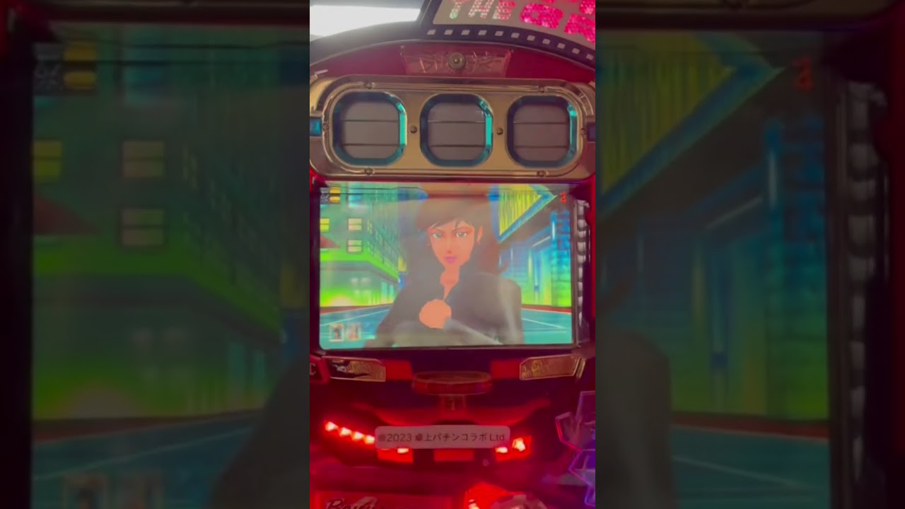 Shorts ルパンザサード