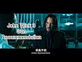 John Wick 3: Gun Selection Scene | HD