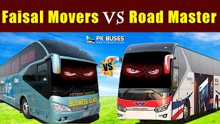 Download lagu Road Master vs Faisal Movers | Services Comparison | Travel BW Lahore, Islamabad & Multan | PK BUSES mp3