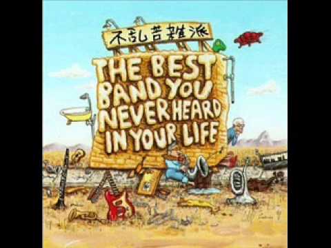 TwilightSnarkle’s Video 136904207485 X5OJOKpBtfg