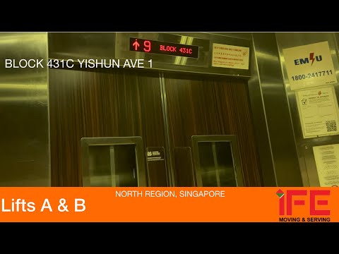Hdb Block 431c Yishun Ife Elevator