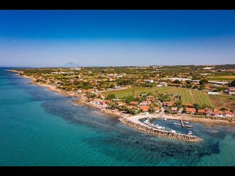 Παραλία Γλύφας