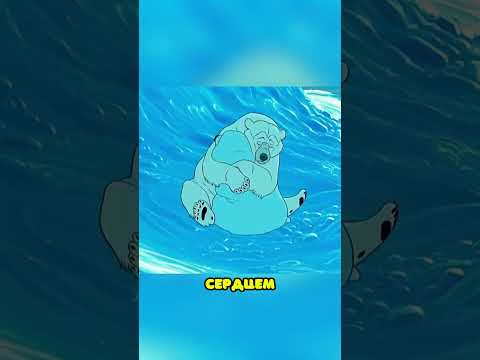 Белый медведь, у которого был друг… из снега ☃️