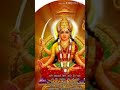 Jai Santoshi Maa Bhakti Bhajan Anuradha Paudwal Audio Jukebox Non Stop Devotional Songs