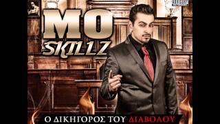 Mo Skillz - De me goustareis (feat. Isorropistis) (Dj Rico)