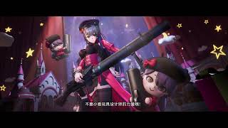 [少前2] 劉易斯 PV