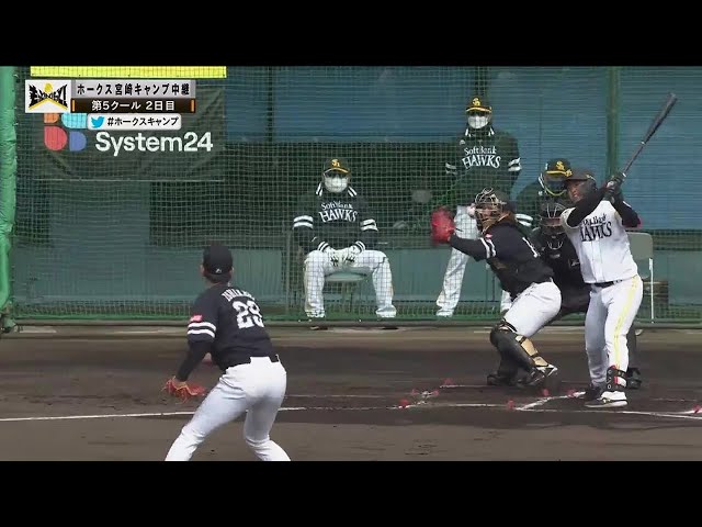 【春季キャンプ紅白戦】「甲斐キャノン」でホークス・甲斐拓也が盗塁阻止!! 2022年2月20日 福岡ソフトバンクホークス