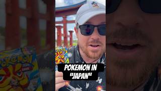I got cooked in the most magical place on earth… #pokemon #chaosrising #tcg